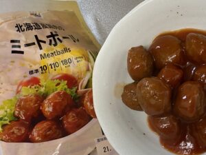 このボリュームで100円 ミートボール セブン ローソン ファミマ コンビニ商品３社 比較食べ比べ コンビニ商品 ご飯を比較食べ比べ