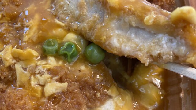 旨すぎて震える かつ丼 セブン ローソン ファミマ コンビニ商品３社 比較食べ比べ コンビニ商品 ご飯を比較食べ比べ